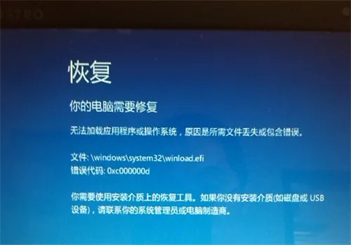 电脑如何恢复出厂设置 电脑开机怎么一键还原