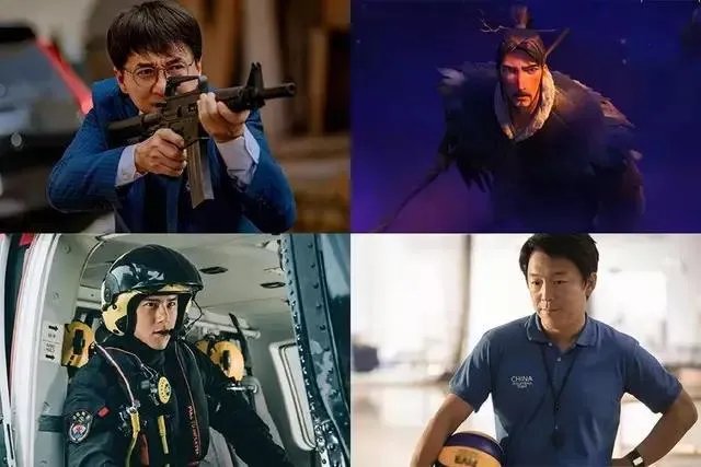 春节档徐峥的《囧妈》，如果不是碰到这次疫情，票房会超过24亿吗？