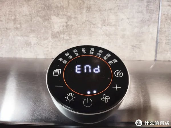 北斗星集成灶怎么样