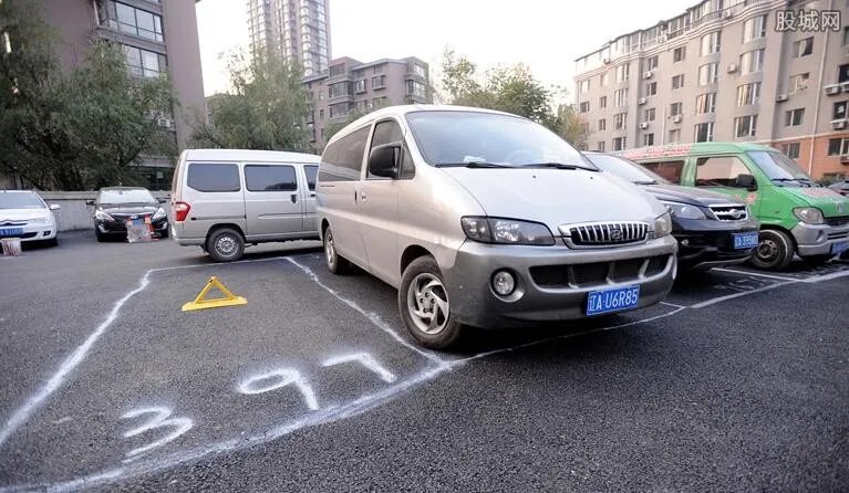 车位缩水告开发商 居民上诉法院获得赔偿