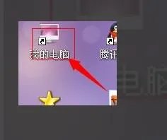 虚拟内存最小值太低怎么解决