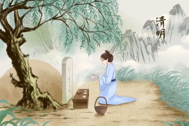 清明节上坟有什么讲究和忌讳 清明节祭祀上坟时间有讲究吗