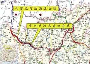 求广西六寨到河池高速路各标段名称