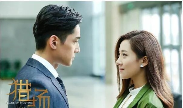 对于《猎场》中的角色罗伊人你们怎么看，是绿茶婊吗？