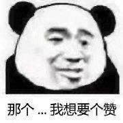 求小说～二分之一教主全文加番外txt by扁担一号