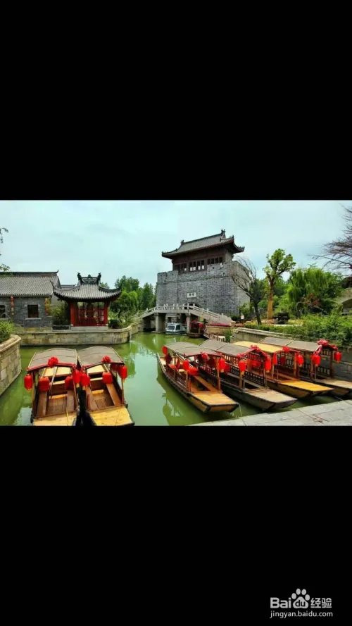 游山东之台儿庄古镇有哪些景点