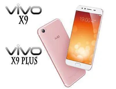 vivo X9和X9Plus有什么区别