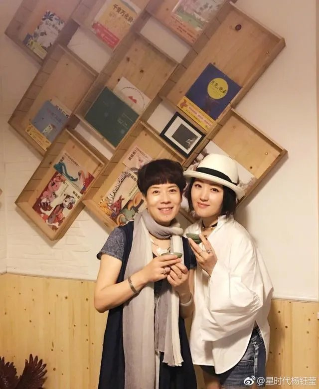 有谁还记得女神杨钰莹？