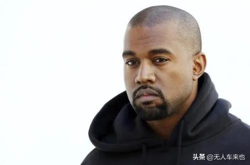 近日宣布要参选美国总统的侃爷是谁？什么来头？