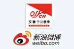 2014年国家公务员考试笔试成绩查询时间｜入口