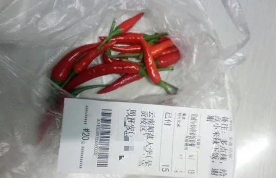 点外卖留言多点辣，遇到这样的事情你会投诉吗?