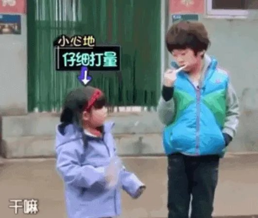 王诗龄天天同框：转眼间两人已经这么大了