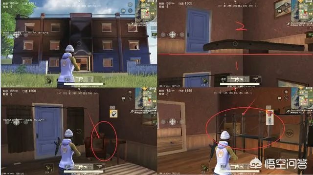 荒野行动现在还有什么BUG？