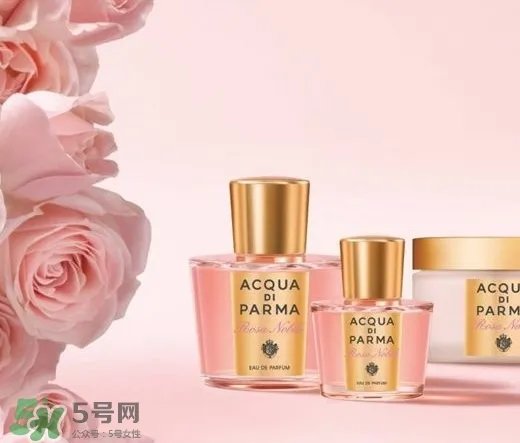 帕尔玛之水哪个最好闻？帕尔玛之水香水推荐