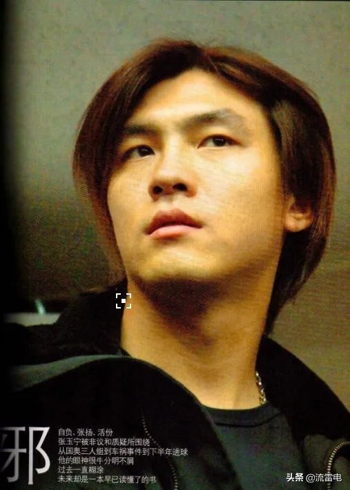 和张玉宁发生事故，导致瘫痪生涯报销的曲乐恒最终得到多少赔偿？