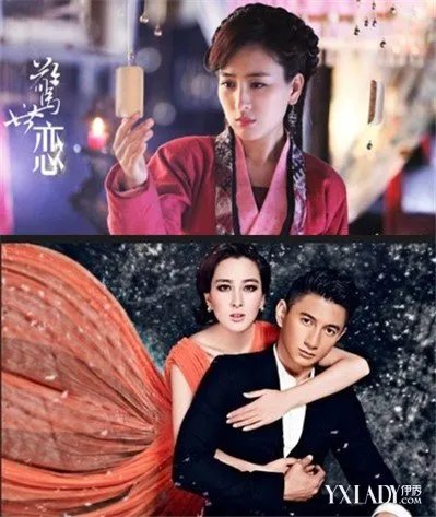 吴奇隆结婚了新娘却不是她揭秘马苏和他那段尘封的情史