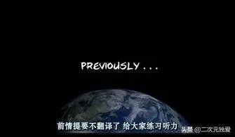 为什么现在的古装剧里都用普通话而不用古汉语发音？有很大区别吗？