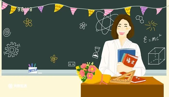 9个复韵母是哪9个韵母