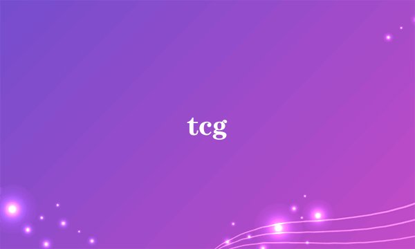 tcg