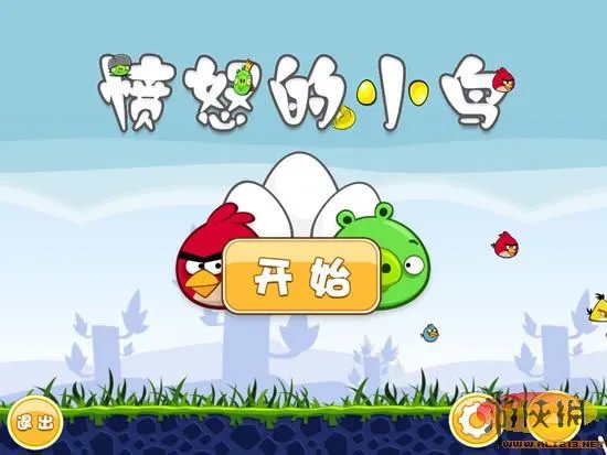 《愤怒的小鸟》Angry Birds PC版完美汉化发布