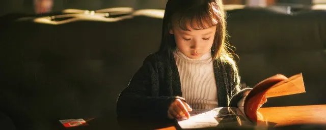 为难是什么意思