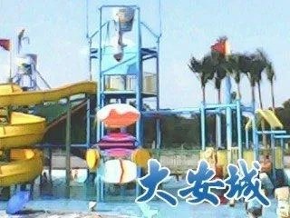 佛山哪里的游乐场好玩?