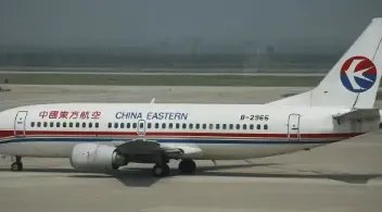 民航局回应“3·21”东航事故调查进展,目前正在进行哪些工作?