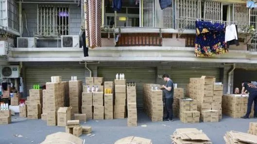 杭州查获假冒日化都有哪些产品？