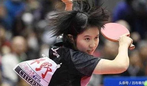 如何评价日乒天才少女平野美宇?