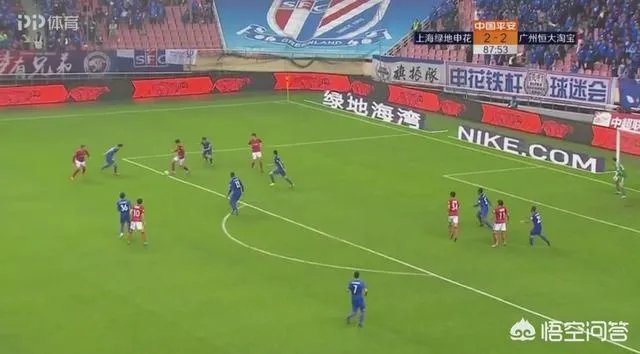 申花2比2战平恒大止住连胜，如何看待两支亚冠球队上下半场如此差异的表现？
