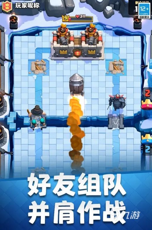 氪金少的网游有哪些 2023必玩的零氪金游戏推荐