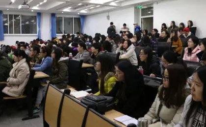 注会考试时间2020年