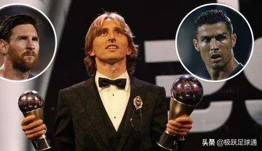 莫德里奇荣获2019年金足奖，是不是有些出乎意料？