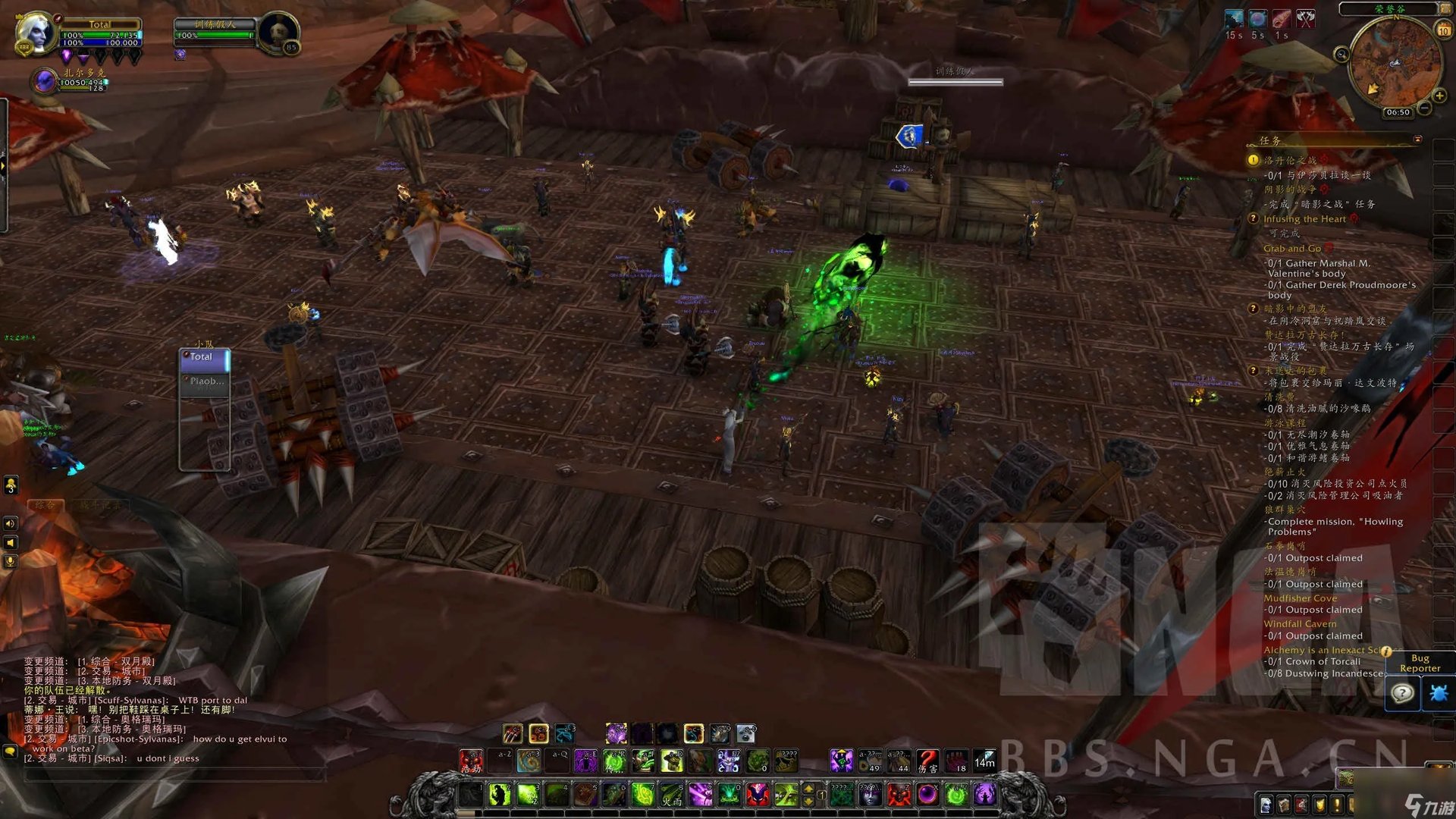 魔兽世界术士绿火任务攻略流程 魔兽术士绿火任务打法