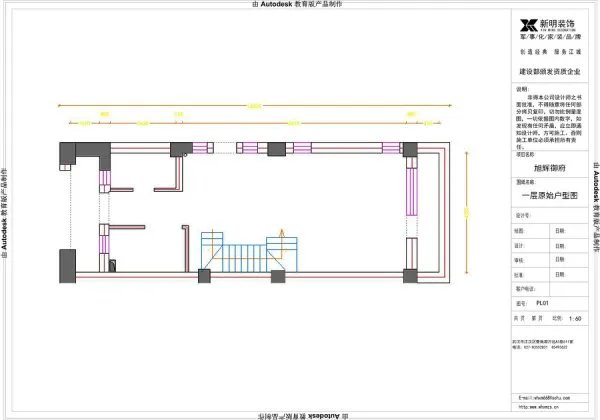 大宝漆怎样？质量如何？